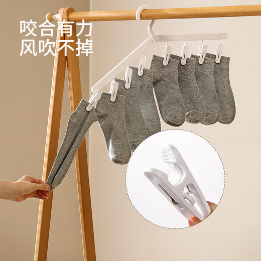 FaSoLa便携折叠晾晒架多功能出差旅行家用挂衣无痕防滑衣架带夹子 商品图4