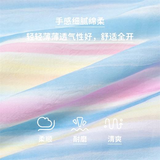 贝贝怡童装女童防蚊裤束脚儿童夏装凉感透气2024新款休闲宽松裤子 商品图8