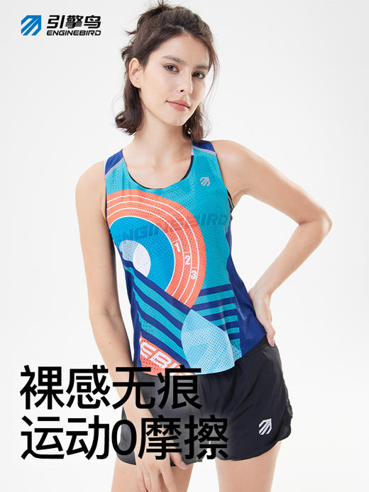 引擎鸟破风背心女款轻薄速干马拉松跑步训练上衣 商品图4
