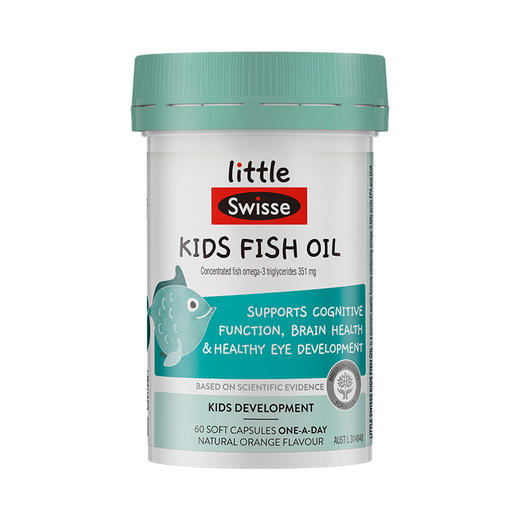 【保税】澳洲 swisse 儿童DHA鱼油胶囊 60粒 深海纯鱼油 护眼补脑 适合2-12岁儿童 商品图0