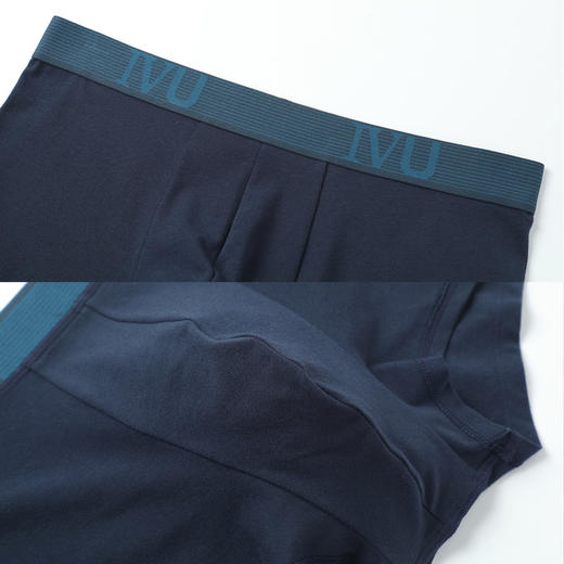 【IVU新品【满分棉】男士平角裤 商品图2
