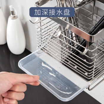 美厨（maxcook）筷子架筷子筒 304不锈钢免打孔筷子桶筷子笼沥水架置物架MCWA828 /厨具 /厨房置物架 /筷笼架 商品图3