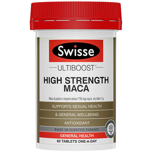 【保税】澳洲 Swisse 高浓度玛卡片 60粒 高浓度玛卡精华 支持两性健康 保护细胞活性 商品图0