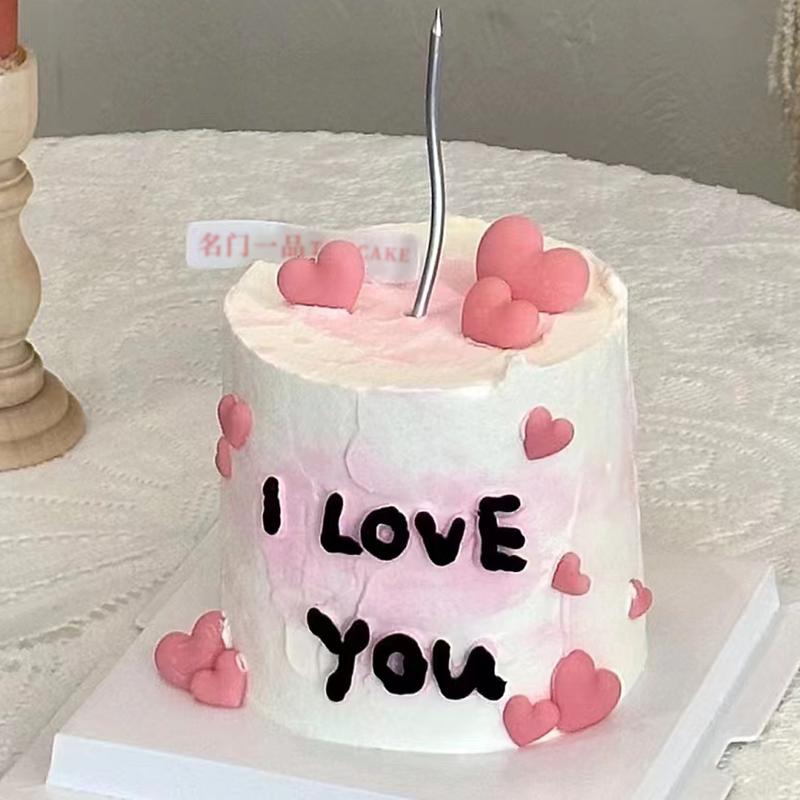 新品-爱心告白-承诺一生爱你-5寸加高【主题蛋糕】