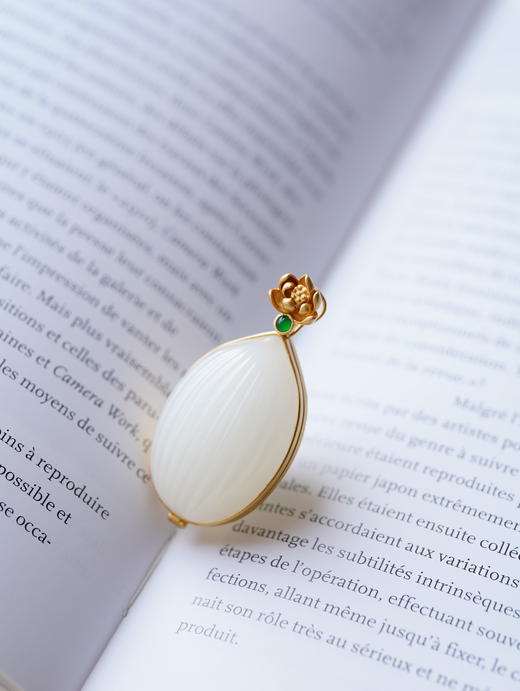 福田在心 · 和田白玉香盒【 嘉石283】 商品图1