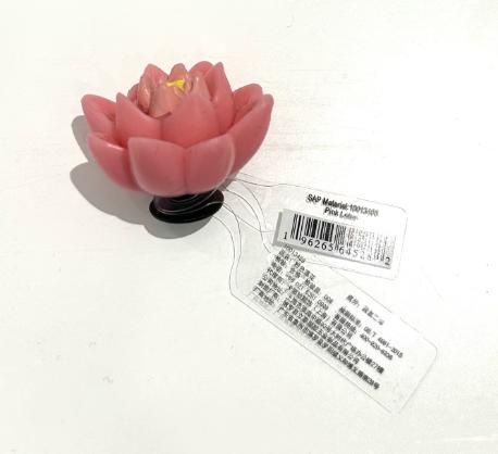 Crocs饰品智必星粉色莲花10013488 商品图0