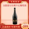 法国富仕珍藏干红葡萄酒 商品缩略图0