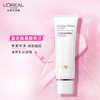 L＇oreal/欧莱雅 清润葡萄籽水嫩洁面乳 125ml 商品缩略图0