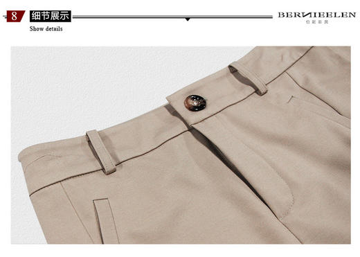 =【伯妮斯茵】173L073--裤子--科学的曙光--《宁静之美--伊斯兰艺术》 商品图4