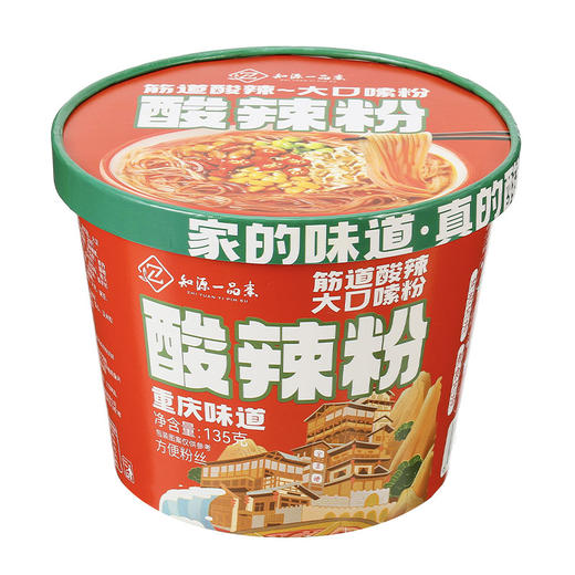重庆风味酸辣粉 135g*2桶 商品图7