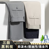 【三防纯色西装裤】春夏季新款男士高弹薄款商务休闲裤凉感冰丝易打理三防西裤男，3D立体剪裁，加入时尚设计元素， 精湛的工艺走线，简约而不单调。ry 商品缩略图0