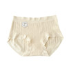 【3条装 A类婴儿棉 舒适感满满~】7A纯棉内裤女少女透气无痕抑菌全棉裆女士内裤大码中腰女三角内裤 商品缩略图4
