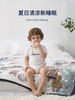 domiamia 夏季四层竹棉纱布盖毯（局印款） 商品缩略图2