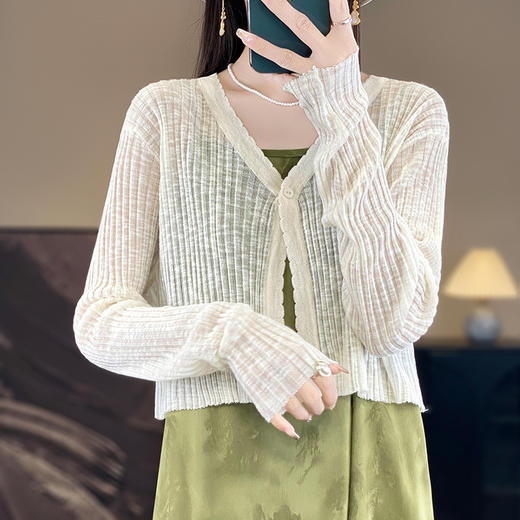 纤束马温柔甜美轻薄冰丝小开衫 JG-640 商品图6