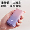 ROUK(柔刻）移动电源PTA-M10 商品缩略图1