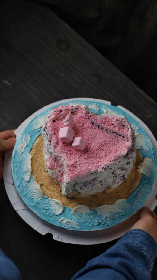 爱心岛屿 商品图5