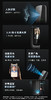 【焕新】智能门锁 博世EL400-VF(焕新) 苏南&沪杭焕新 商品缩略图1