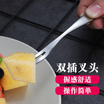 美厨（maxcook）304不锈钢水果叉 甜品叉月饼叉5件套 MCGC795 /厨具 /餐具 /刀/叉/勺 商品图3