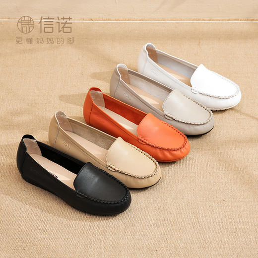 真皮平底豆豆鞋女软底软面皮鞋春秋款休闲单鞋舒适中老年妈妈鞋子22Q2502-5 商品图3