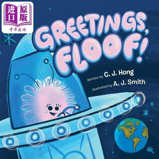 【中商原版】来自外星的弗洛夫 Greetings Floof 英文原版 儿童绘本故事图画书 趣味冒险故事 精装精品绘本 进口图书 3-7岁 商品图0