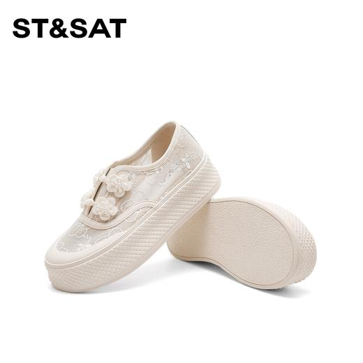 星期六典雅中式厚底休闲鞋SSC11120N2 商品图4