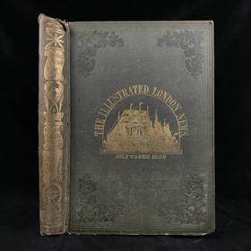41.5*29.5cm！1859年7~12月 伦敦新闻画报 数百幅版画插图 漆布精装8开