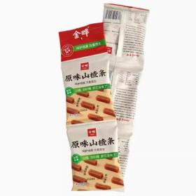 金晔山楂条 5连包原味180g