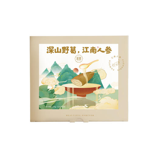 本草膏集深山野葛粉葛根粉野天然葛粉脾胃早餐营养滋养代餐粉 商品图9