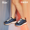 fajo花椒星球 冰淇淋丝绸鞋 夜空蓝 商品缩略图4
