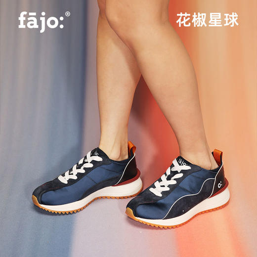 fajo花椒星球 冰淇淋丝绸鞋 夜空蓝 商品图4