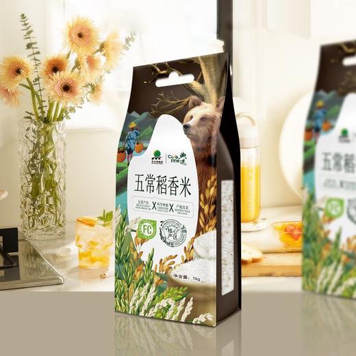 海天大礼包B款 商品图0