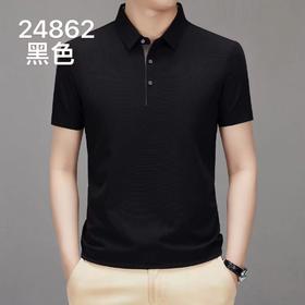 男士休闲华夫格POLO衫