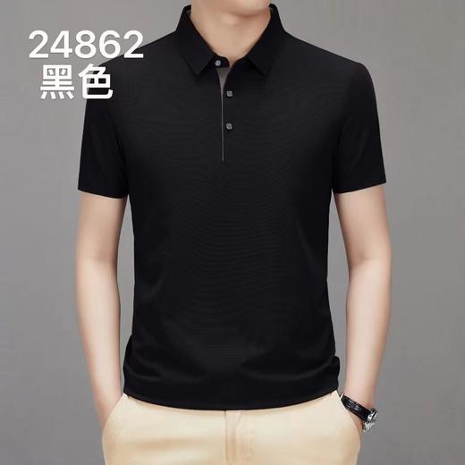 男士休闲华夫格POLO衫 商品图0