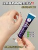【Dermfree疤痕膏】祛疤美肤霜淡化疤痕修复抚平疤痕增生 商品缩略图4