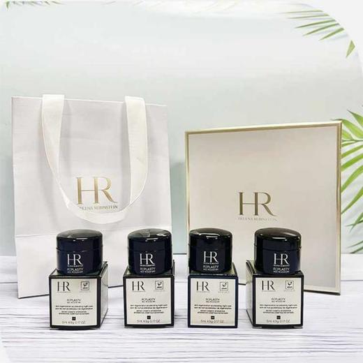 【品牌授权】赫莲娜黑绷带晚霜中样5ml四件套（礼盒+礼袋）体验装 旅行装 商品图0