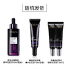 L＇oreal/欧莱雅 青春密码酵素精华肌底液 50ml 商品缩略图0