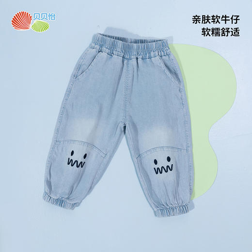 贝贝怡儿童2024新款夏季薄款大童夏装夏款休闲牛仔裤子 商品图1