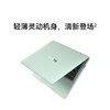 2024款华为笔记本 MateBook 14 酷睿 Ultra 5 Ultra 7  三色可选 商品缩略图5