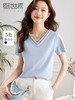 【专属特价】熙世界2025夏季新款设计感复古刺绣V领T恤女短袖时尚宽松显瘦上衣 商品缩略图0