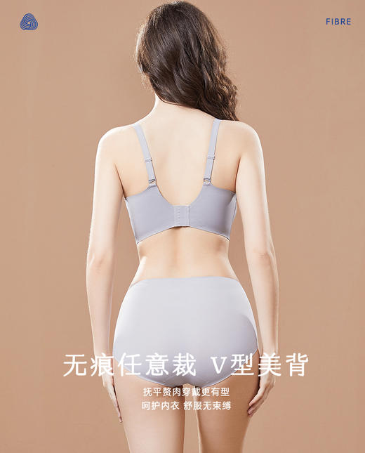 【爱慕】【静谧】术后专用文胸无感舒适 透气 无钢圈文胸 商品图4