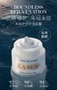 【送礼盒礼袋】LA MER/海蓝之谜 新全面修护三件套（新版油皮挚爱精粹水150ml+精粹乳125ml+面霜30ml） 商品缩略图4