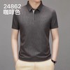 男士休闲华夫格POLO衫 商品缩略图1