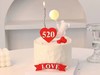 告白小熊表白生日蛋糕A款 商品缩略图0