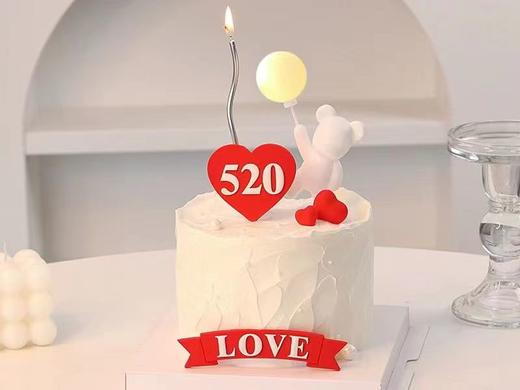 告白小熊表白生日蛋糕A款 商品图0