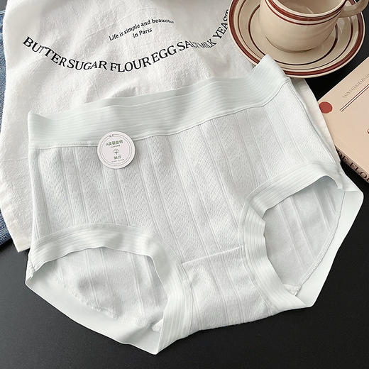 【3条装 A类婴儿棉 舒适感满满~】7A纯棉内裤女少女透气无痕抑菌全棉裆女士内裤大码中腰女三角内裤 商品图8