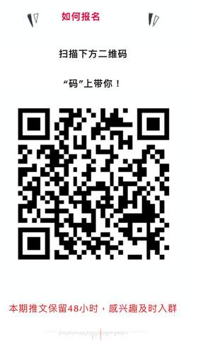 急招配音员，念出书中内容即可，无需经验，在家可做！