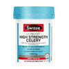 【保税】澳洲 Swisse 高浓度西芹籽 50粒 关节轻松 缓解不适 商品缩略图0