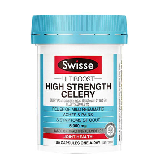 【保税】澳洲 Swisse 高浓度西芹籽 50粒 关节轻松 缓解不适 商品图0