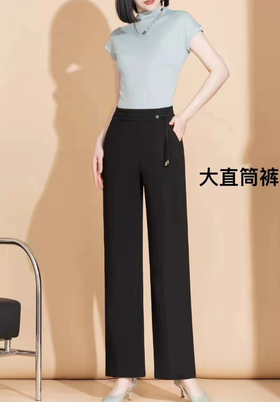 女士夏季休闲裤24188