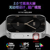 ROUK(柔刻）智能手表watch8/S8 银色 商品缩略图1